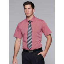 Belair Short Sleeve Shirt Mens - 1905S Mens and Ladies Shirts from Challenge Marketing NZ