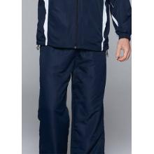 Mens Trackpants - 1600 Trackpants & Tracksuits from Challenge Marketing NZ