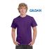 Adult Cotton T Shirt Gildan - 5000 T Shirts from Challenge Marketing NZ