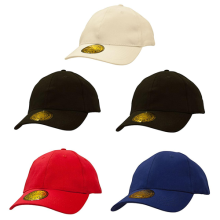 6 Panel Brushed Heavy Cotton and Spandex Cap with Dream Fit Styling Caps from Challenge Marketing NZ