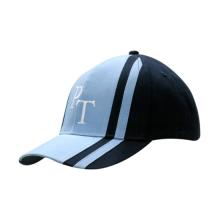 6 Panel Custom - Brushed Heavy Cotton Cap with Fabric Inserts and Stripes on Crown & Peak Caps from Challenge Marketing NZ