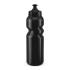 Action Sipper Bottle Drink Bottles- Plastic from Challenge Marketing NZ