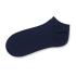 June Ankle Socks School & Education from Challenge Marketing NZ