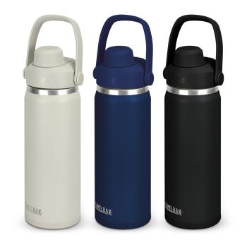 CamelBak Thrive Chug Vacuum Bottle - 600ml