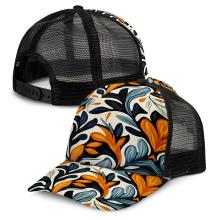 Cruise Custom Mesh Cap Caps for sale by Challenge Marketing Cruise Custom Mesh Cap Caps from Challenge Marketing NZ