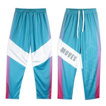 Custom Youth Active Pants