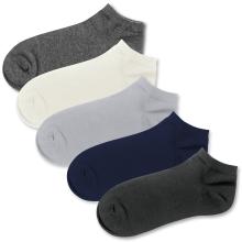 June Ankle Socks School & Education for sale by Challenge Marketing June Ankle Socks School & Education from Challenge Marketing NZ