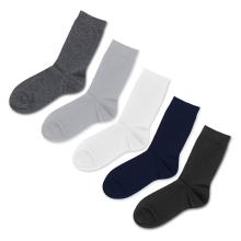 June Business Socks School & Education for sale by Challenge Marketing June Business Socks School & Education from Challenge Marketing NZ