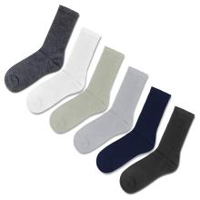 June Crew Socks School & Education for sale by Challenge Marketing June Crew Socks School & Education from Challenge Marketing NZ