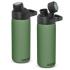 CamelBak Chute Mag Vacuum Bottle - 600ml Drink Bottles- Metal from Challenge Marketing NZ