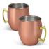 Cossack Mule Mug Cups & Tumblers from Challenge Marketing NZ