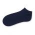 June Ankle Socks School & Education from Challenge Marketing NZ