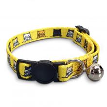 Amigo Cat Collar Pet Accessories from Challenge Marketing NZ