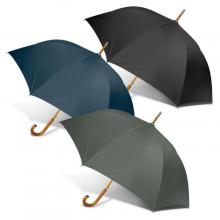 Boutique Umbrella Umbrellas from Challenge Marketing NZ