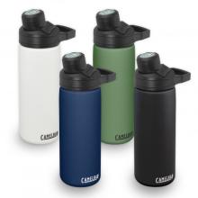 CamelBak Chute Mag Vacuum Bottle - 600ml Drink Bottles- Metal from Challenge Marketing NZ