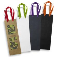 Champagne Ribbon Handle Paper Bag Gift Bags from Challenge Marketing NZ