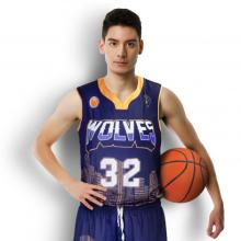 Custom Mens Basketball Top Sublimation - Sportswear Design Your Own from Challenge Marketing NZ