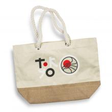 Helios Tote Bag Tote Bags from Challenge Marketing NZ