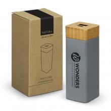 NATURA Limestone Power Bank Power Banks from Challenge Marketing NZ