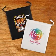 Kit Drawstring Pouch Gift Bags from Challenge Marketing NZ