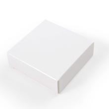 White Cardboard Box Gift Boxes from Challenge Marketing NZ